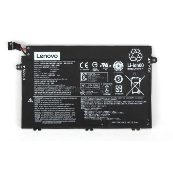 Baterija za laptop Lenovo E480 E580 R480 R580 E590